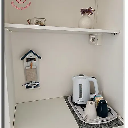 Casa Felicidad فندق مبيت وإفطار 2*